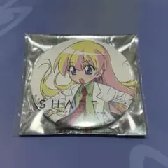 シャフトテン レベッカ宮本 缶バッジ ぱにぽにだっしゅ！