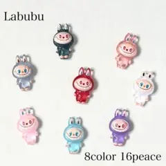 まゆみ様 リクエスト 3点 まとめ商品