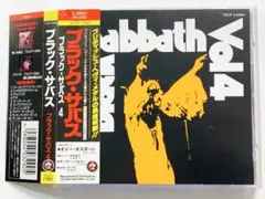 tama様 リクエスト 2点 まとめ商品