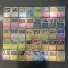 ポケモンカード R・エネルギー・ボールミラー64枚セットまとめ売り
