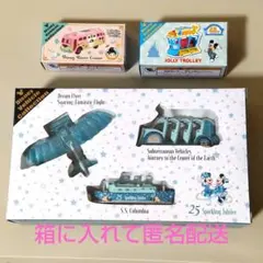 ディズニー トミカ 隠れミッキー様専用 - メルカリ