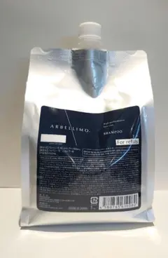 2025年最新】アルベリーモの人気アイテム - メルカリ