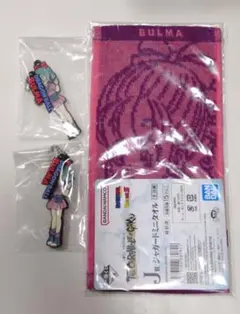 ドラゴンボール 一番くじ ブルマ セット