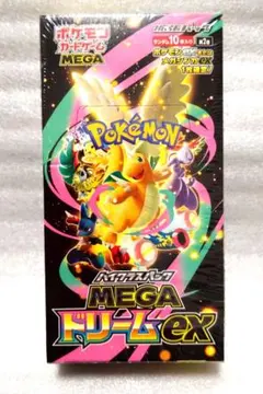 シュリンク付き MEGAドリームex 1BOX 匿名配送