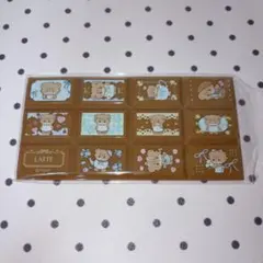 mikko リルアラモード チョコブロックシール ラテ
