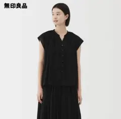 美品★無印良品 強撚ボイル フレンチスリーブブラウス 黒 婦人 XLのサムネイル