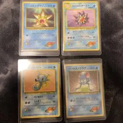 （旧裏）ポケモンカード カスミ4枚セット