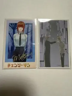 チェンソーマン　メモリアルコレクション　11枚セット ジャンプショップ JUMP SHOP【公式】 on X: 