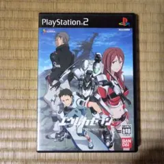 PS2ソフト　エウレカセブン