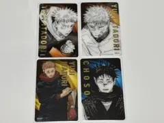 呪術廻戦展 箔押しクリアカード 虎杖悠仁 脹相 - メルカリ