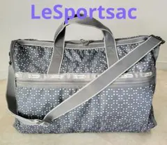レスポートサック✨ラージウィークエンダー✨グレー×ホワイトハート♥ポーチ＆鍵無し