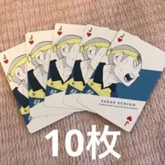 ★箱あり★ ハイキュー ハイキュー展 FINAL トランプ 越後 ④