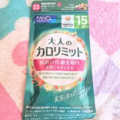 Item thumbnail for item ec2e8139-ddb0-42c1-8d82-f607ed359136