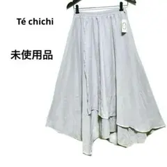 テチチ　Té chichi シアーイレヘムギャザースカート　ディーアードフレアのサムネイル