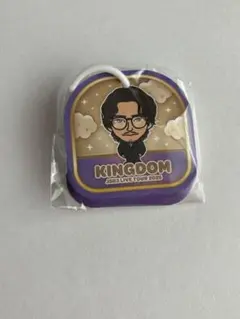 【未使用】三代目JSB 小林直己 タグ付きメモ帳 KINGDOM 2025