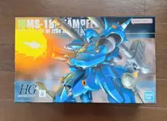 未組立 HG HGUC ケンプファー GP02A リックドム2 他 4体セット - メルカリ