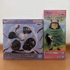 ワンピース WCF シリーズ フィギュアセット ルフィ くま