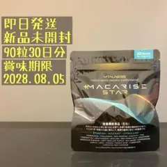 Item thumbnail for item 7ad6e281-625a-461d-ad86-28dc07cbbf99