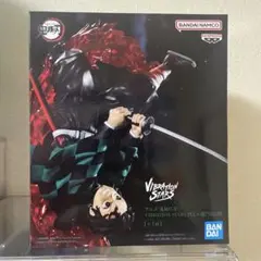 竈門炭治郎 「鬼滅の刃」 VIBRATION STARS PLUS