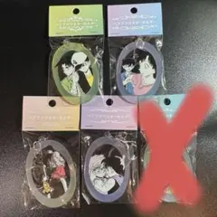 名探偵コナン　コナン探偵社限定　ペアアクリルキーホルダー　4種