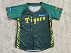 2026年最新】阪神ユニフォーム 2024の人気アイテム - メルカリ