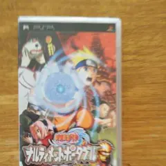 NARUTO-ナルト- ナルティメットポータブル 無幻城の巻