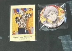 文スト　文豪ストレイドッグス　撮影会フェア　缶バッジ　ミニブロマイド　中島敦