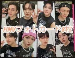 Stray Kids dominATE 映画 HMV 予約特典トレカ 8種コンプ - メルカリ
