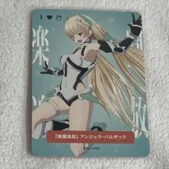 s-katze様 リクエスト 2点 まとめ商品