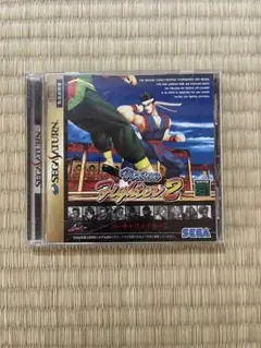 Virtua Fighter 2 セガサターン用ソフト