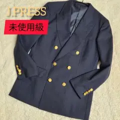 [未使用級]J.PRESS ダブルブレスト紺ブレザー　金ボタン