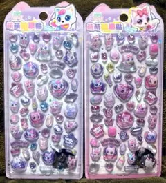 ラスト1点！　海外正規品　ウィッシュキャット ３Ｄシール 2枚セット②