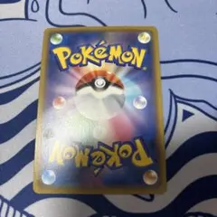 ポケモンカード マクドナルド オリジナルカード2006年 プロモ 未剥離