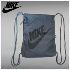 NIKE ナイキ ナップサック ジムバック 男女OK 希少カラー Grey