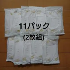 ピジョン 母乳パッド フィットアップ プレミアムケア 2枚入11パック(22枚)