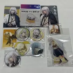 十鬼の絆 千鬼丸 グッズセット