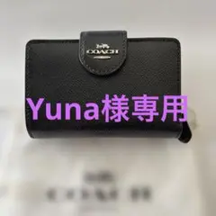 COACH 黒 二つ折り財布