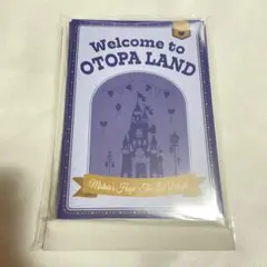 オトパ ミストニアの翅望 メッセージカード＆アクリルキーホルダーセット