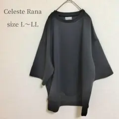 Celeste Rana 黒 半袖Tシャツ L~LL オーバーサイズ 体型カバー