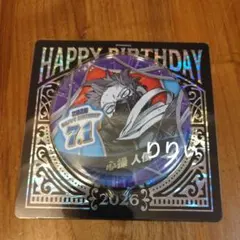 緑谷出久 バースデー缶バッジ2025 誕生日 - メルカリ