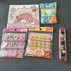 未使用　未開封　お弁当用品　キャラ弁　まとめ売り　5点セット　ランチ用品