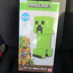 Minecraft クリーパーBIGフィギュア