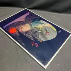 2025年最新】藤城清治 鏡の人気アイテム - メルカリ