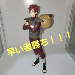 NARUTOプライズフィギュア、ライト　15体まとめ売り NARUTOプライズフィギュア、ライト 15体まとめ売り アニメ