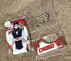 呪術廻戦 ジョイフル 当選品 脹相 蓄光キーホルダー 呪術廻戦 ジョイフル 当選品 脹相 蓄光キーホルダー - メルカリ