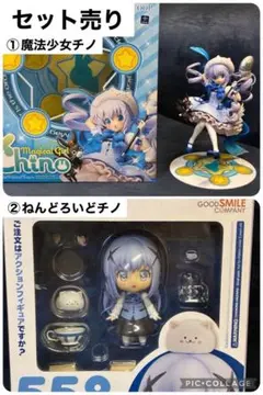 ご注文はうさぎですか？？ ねんどろいどチノ キャラボイスCD 開封済み ご注文はうさぎですか？？ ねんどろいどチノ キャラボイスCD