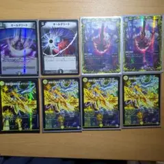 2025年最新】ダーツデリートの人気アイテム - メルカリ