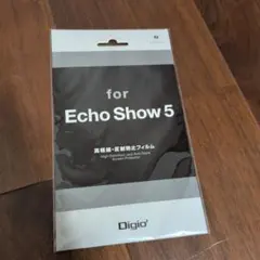 Digio2 Echo Show 5 用 高精細 反射防止 フィルム 一枚のサムネイル