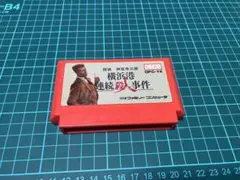 Item thumbnail for item 619b24c8-67dc-43c3-8534-3bc7d542aae5