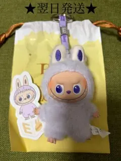 ラブブ PIN FOR LOVE イニシャル【E】